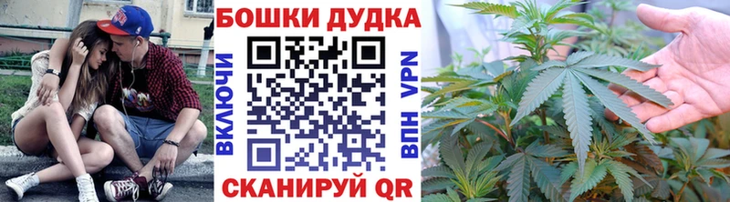 Где купить наркоту Урень СОЛЬ Cocaine кракен как зайти Канабис Гашиш Псилоцибиновые грибы