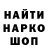 АМФЕТАМИН VHQ IT Baiyshev