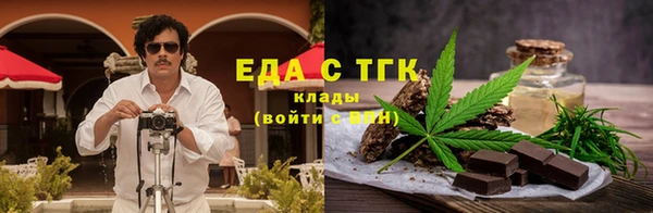 прущие крисы Абдулино