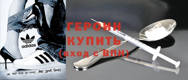 прущие крисы Абдулино
