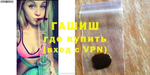 таблы Абаза