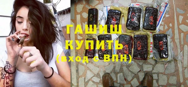 прущие крисы Абдулино