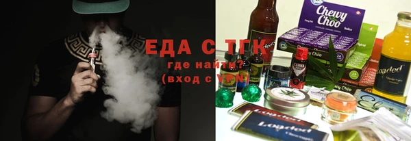 прущие крисы Абдулино