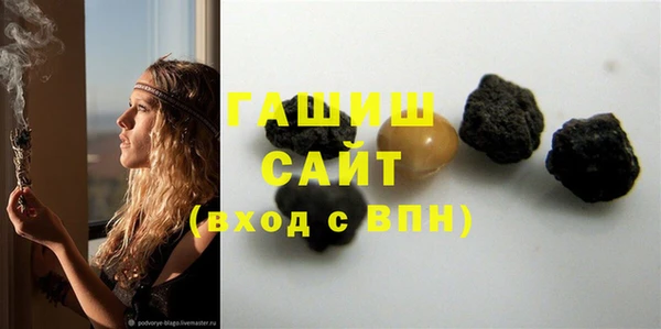 прущие крисы Абдулино
