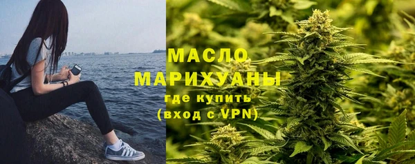 таблы Абаза