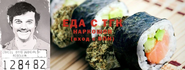 прущие крисы Абдулино