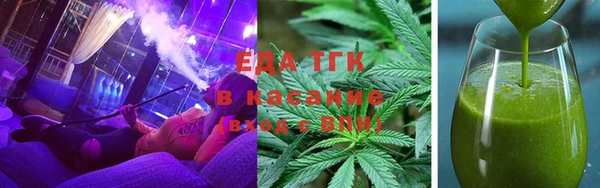 прущие крисы Абдулино