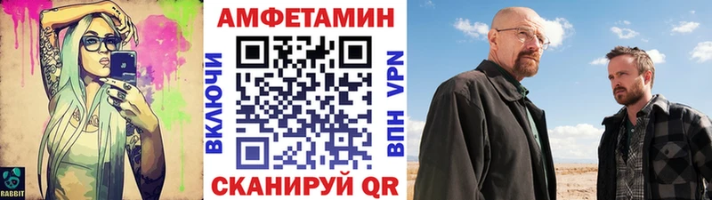купить наркотик  Урень  Метамфетамин витя 