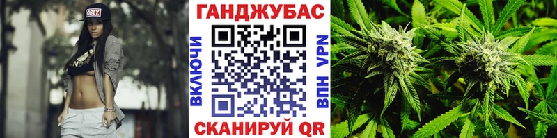 Бошки Шишки индика Урень